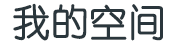 海口市娱乐网